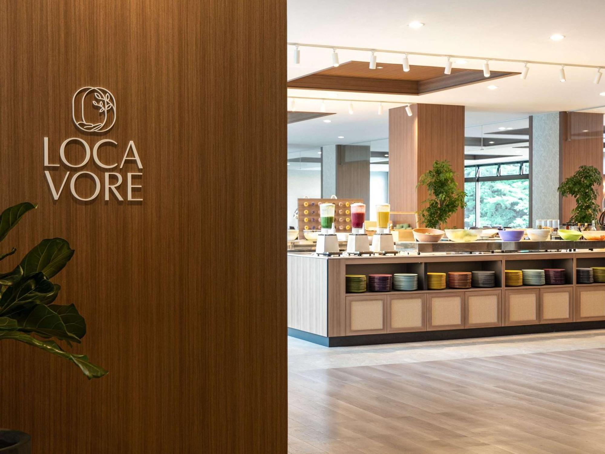 Mercure Miyagi Zao Resort & Spa Eksteriør billede